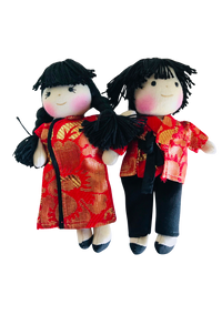 Chinese - Cultural Dolls 16cm Boy & Girl Set