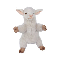 Lamb Puppet 27cm H