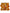 Aboriginal Sea Horse Square Puzzle