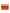 Corroboree Celebrations Puzzle