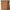 Lyrebird Classroom Shelf Unit