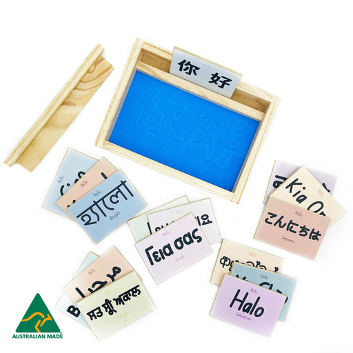 Multicultural Language Sand Drawing Game