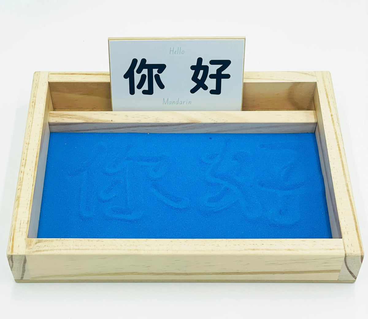 Multicultural Language Sand Drawing Game — view 4