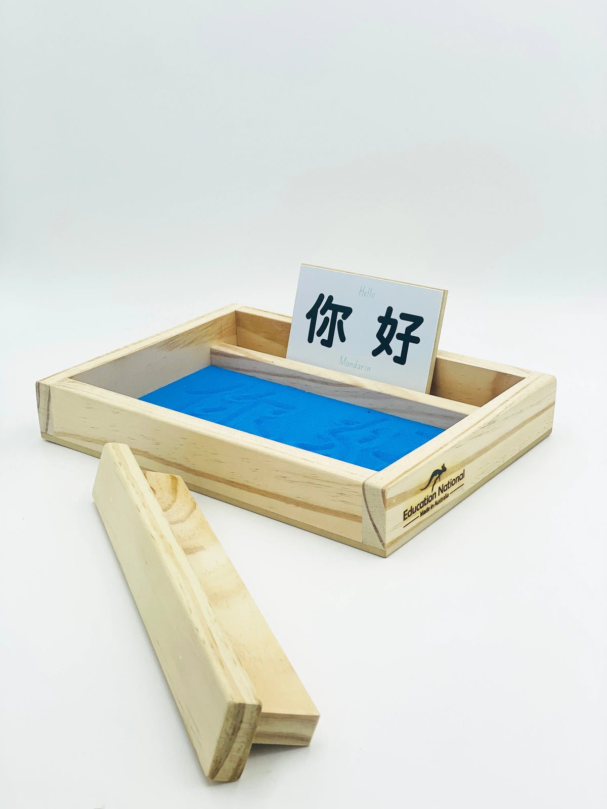 Multicultural Language Sand Drawing Game — view 5