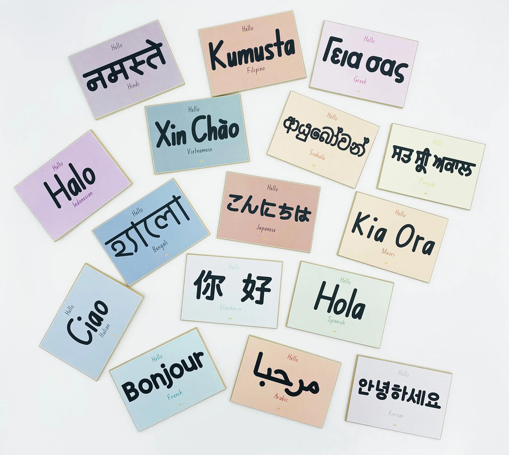 Multicultural Language Sand Drawing Game — view 6