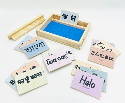 Multicultural Language Sand Drawing Game